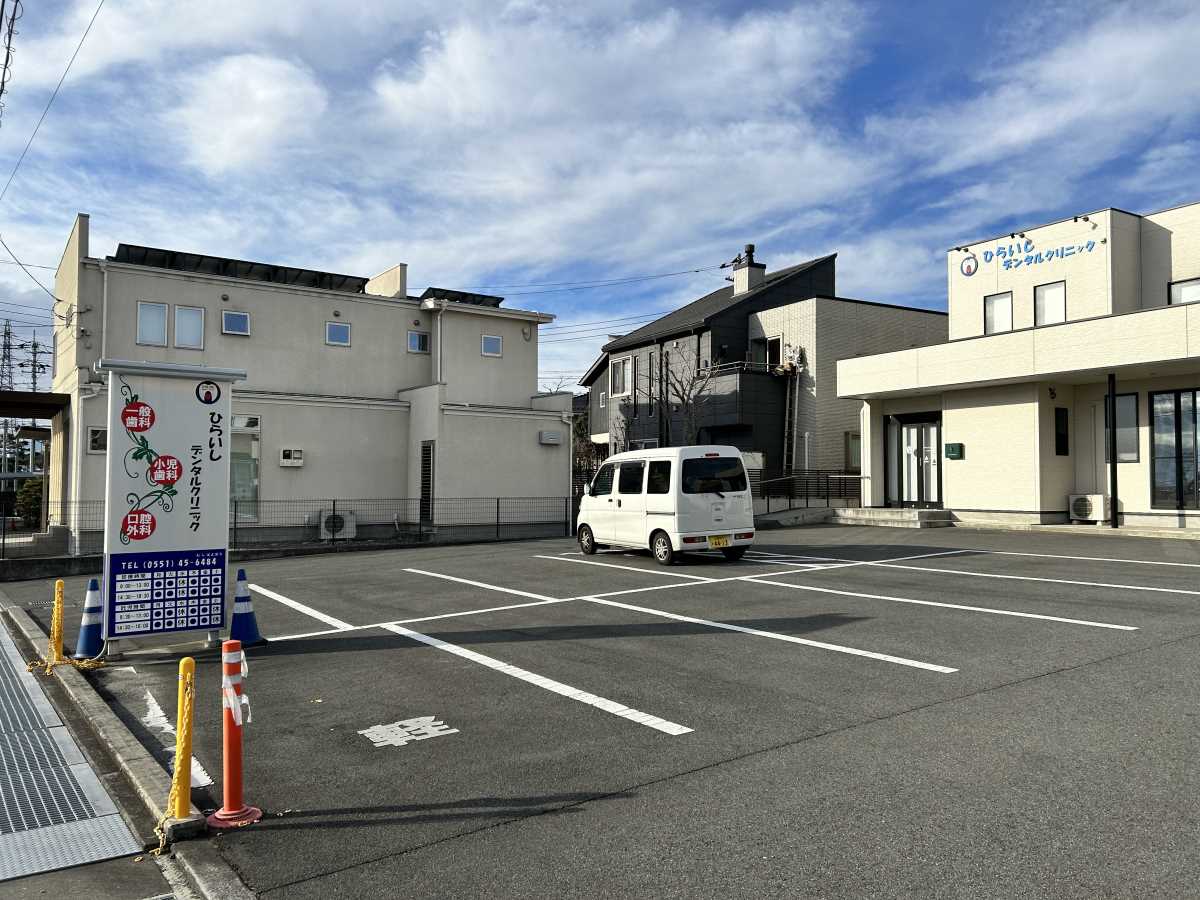 トップ画像